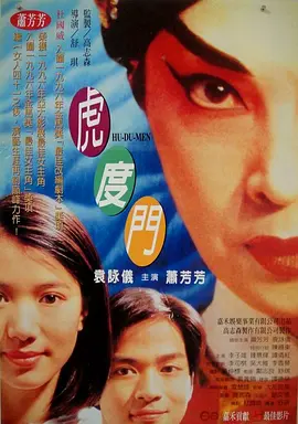 日韩高清一级片